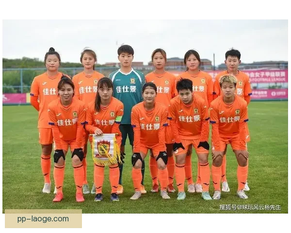女足俱乐部商业价值提升赞助商纷纷伸出橄榄枝加速行业发展 女足俱乐部商业价值提升赞助商纷纷伸出橄榄枝加速行业发展
