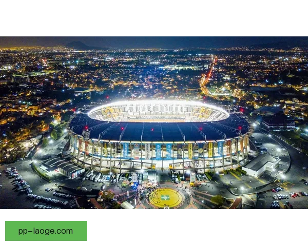 2026世界杯圣地亚哥阿兹特克球场大规模灯光升级方案正式宣布