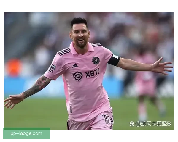 梅西缺阵迈阿密国际惨遭北美联赛杯提前出局赛季前景堪忧
