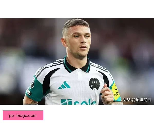 特里皮尔英超客场连续失误引发失球危机表现令人堪忧 特里皮尔英超客场连续失误引发失球危机表现令人堪忧