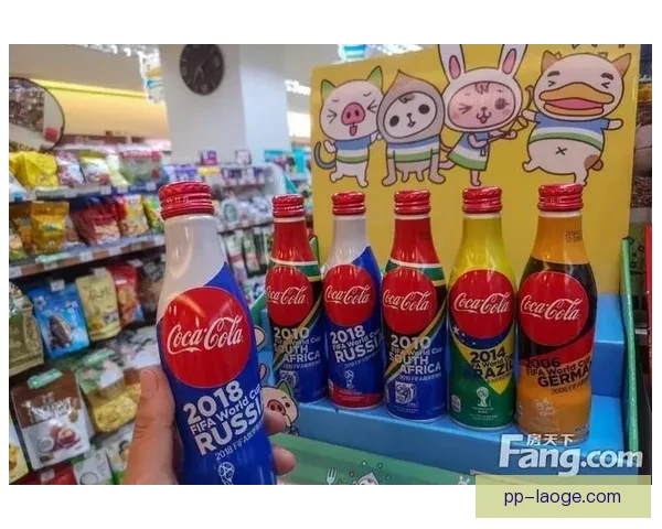 2026世界杯官方授权便利店全球布局突破五千家 2026世界杯官方授权便利店全球布局突破五千家
