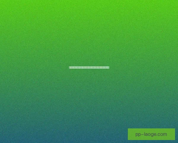 如何高效跟踪最新欧冠射手榜数据与动态变化方法全解析实时更新指南