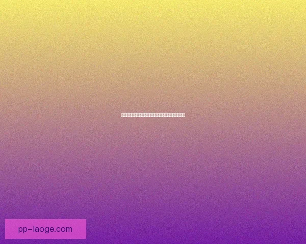 卡纳瓦罗短暂执教乌迪内斯成功保级后合同到期宣布离任