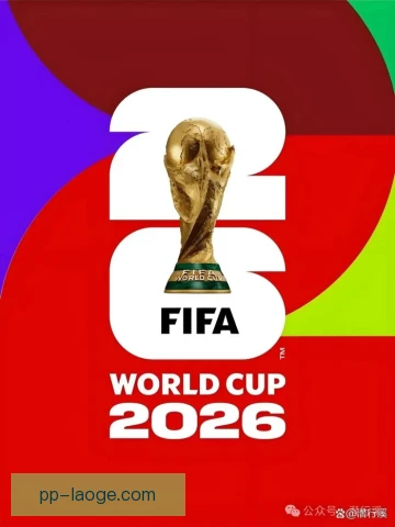 2026年世界杯前瞻：米特罗维奇仍是塞尔维亚锋线的终结答案